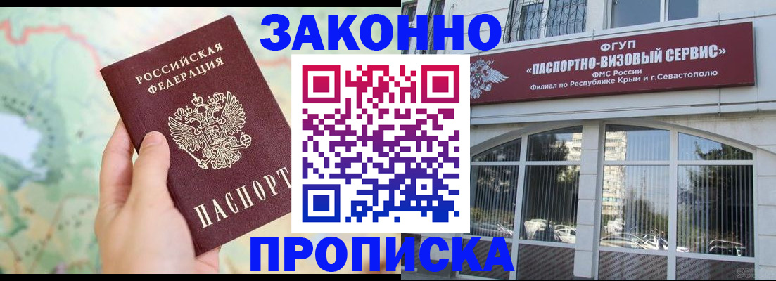 форма 3 в Воткинске